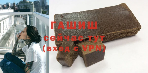 mix Касимов