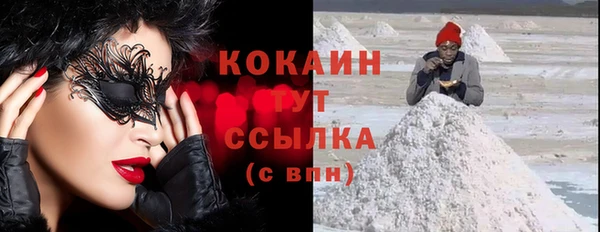mix Касимов