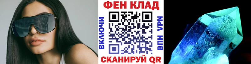 МЕТАМФЕТАМИН мет  продажа наркотиков  Первоуральск 