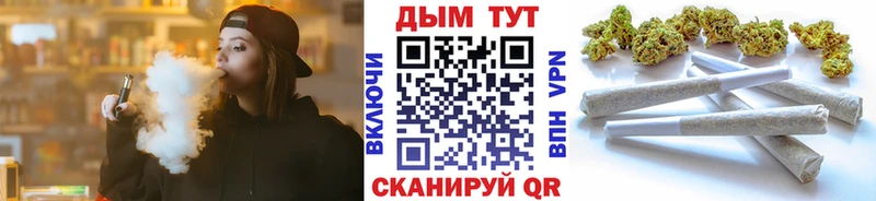 мега онион  Первоуральск  Каннабис ГИДРОПОН 